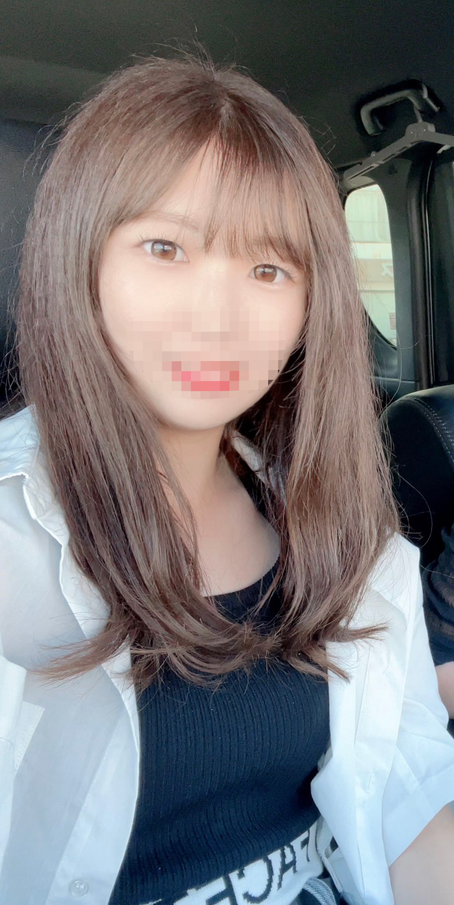 はるな