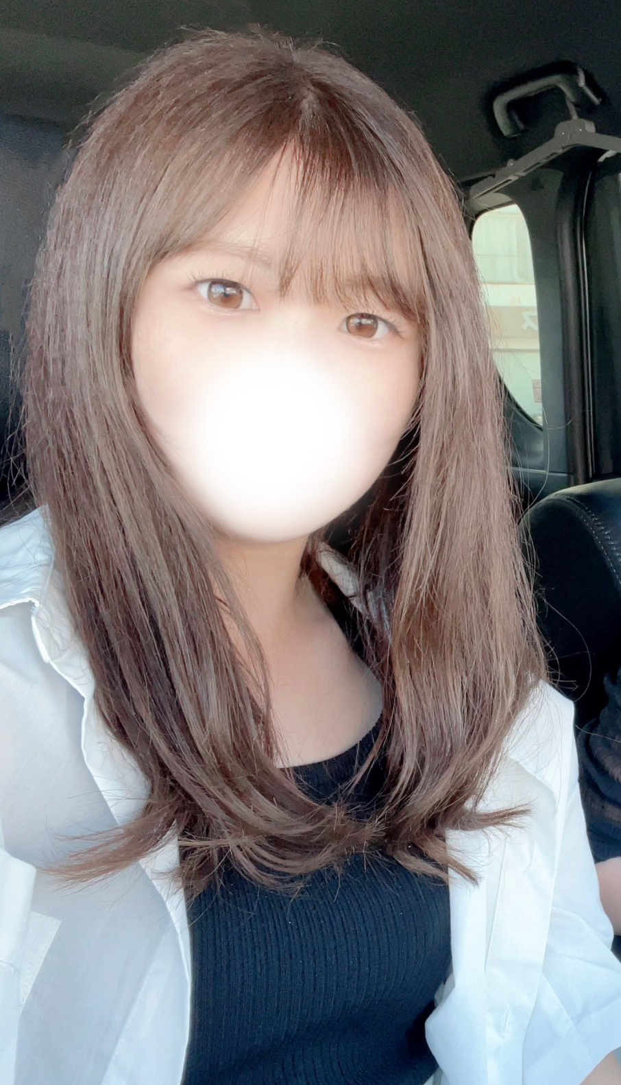 はるな