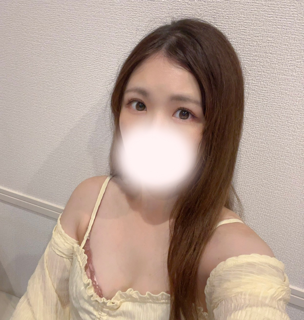 はるな