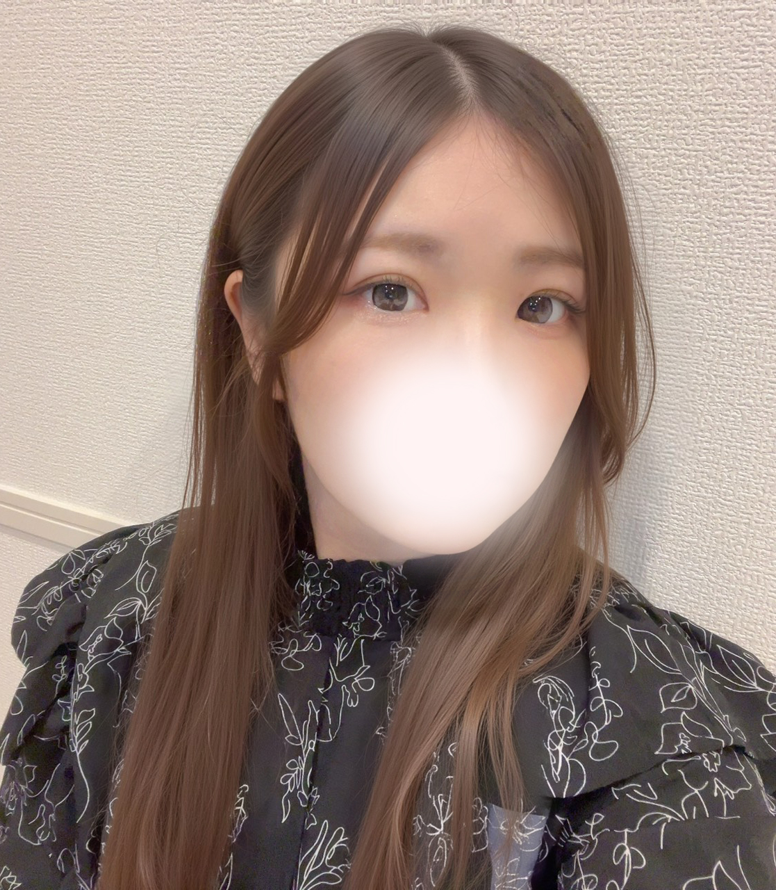 はるな