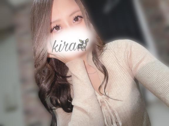 きら