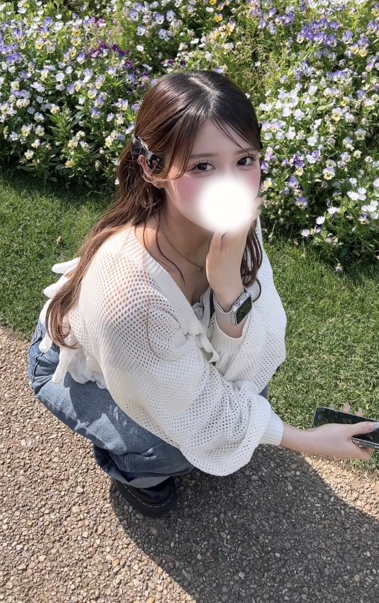 なち