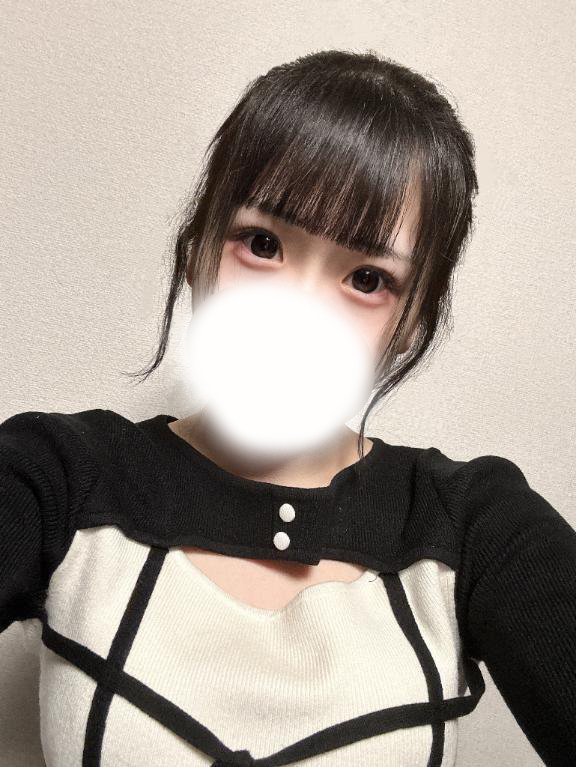 せな
