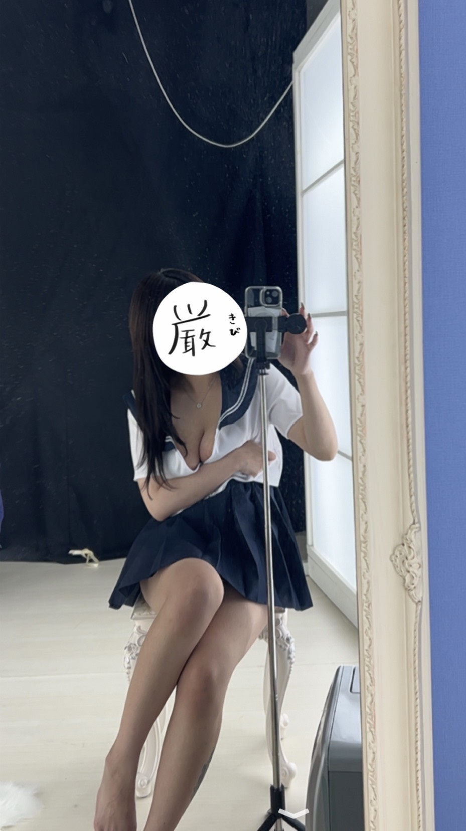 もあ