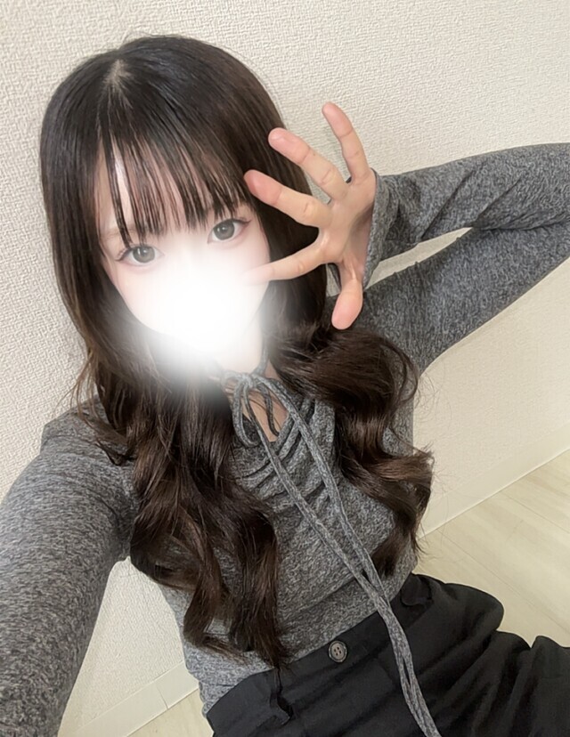 おとは
