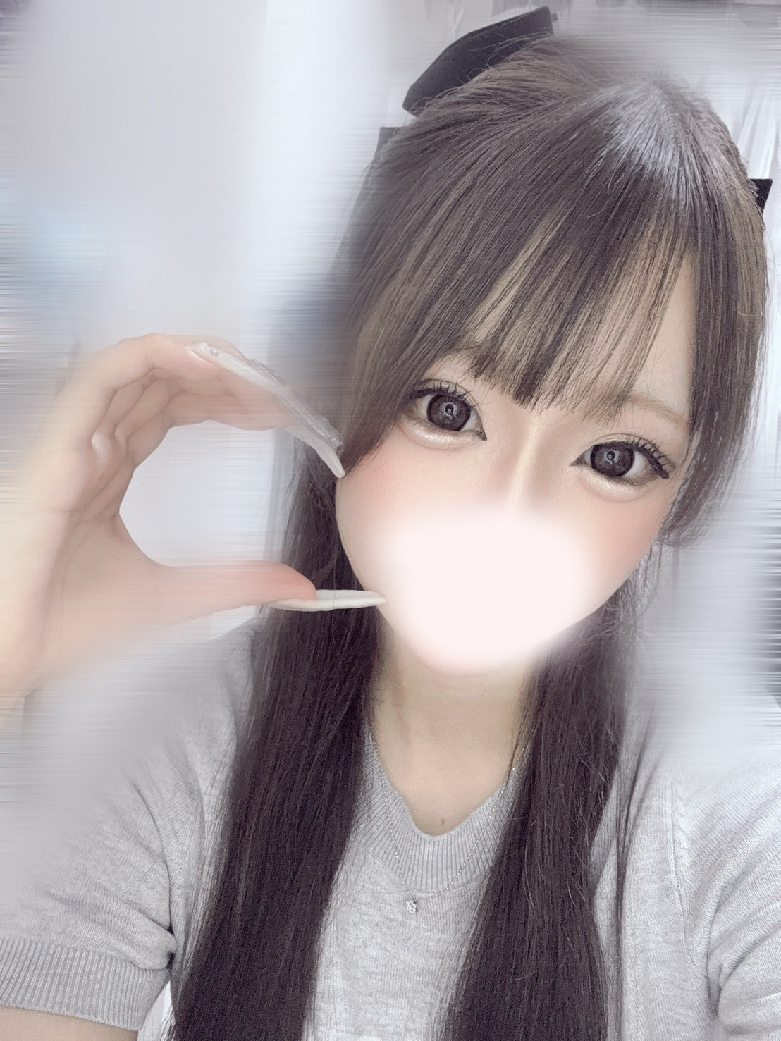 ねおん
