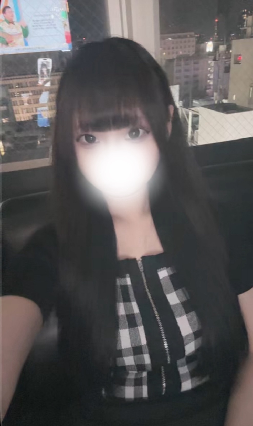 まお