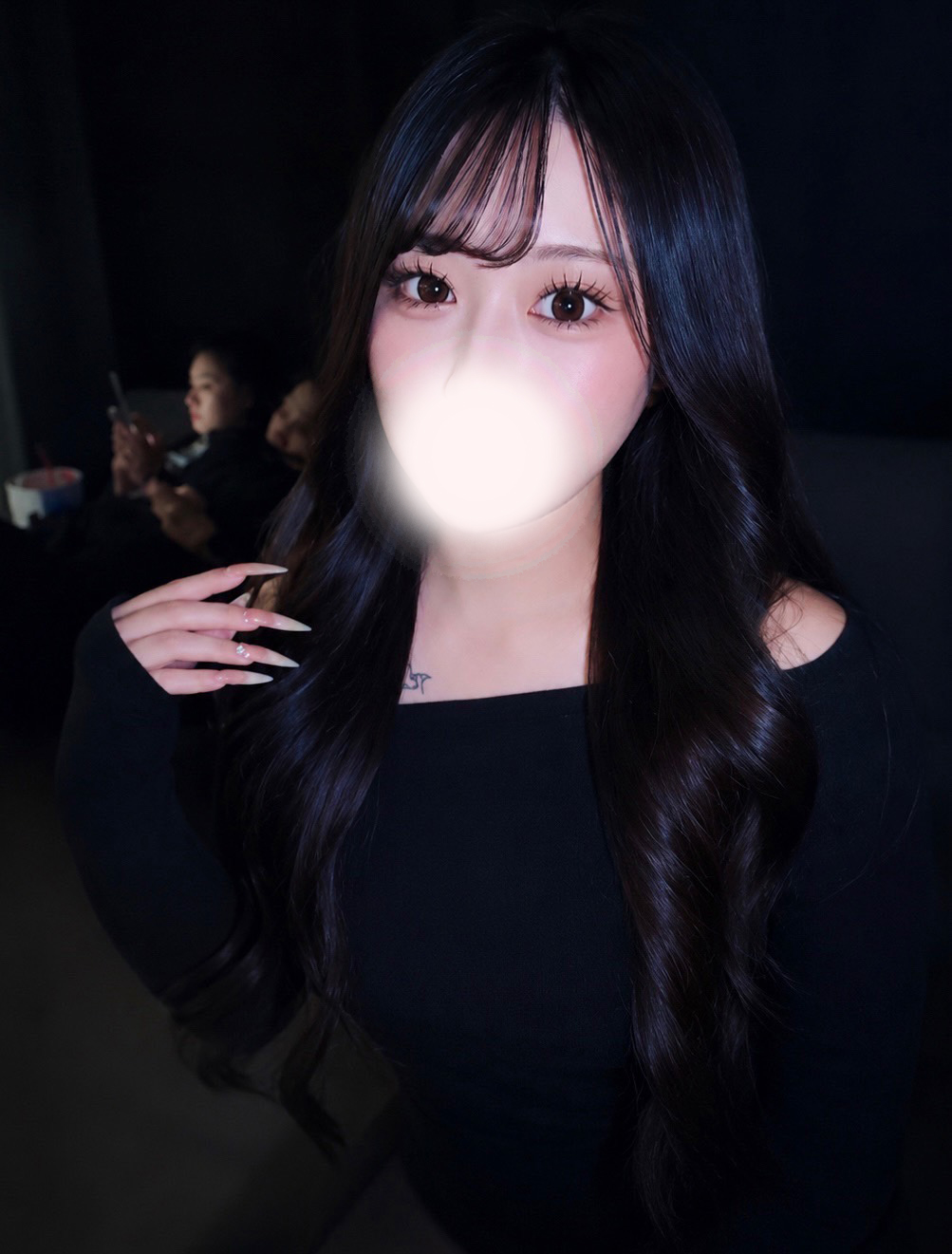 りん